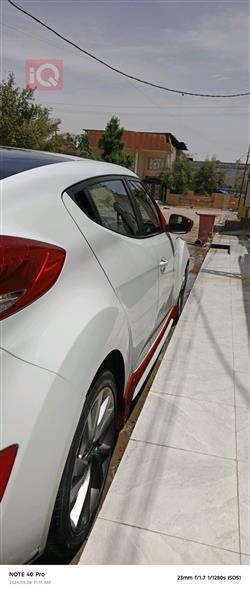 هيونداي فلوستر